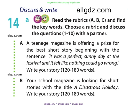Английский язык (english), 10 класс Учебник (Student's book), авторы: Афанасьева Ольга Васильевна (Afanasyeva Olga), Дули Дженни (Dooley Jenny), Михеева Ирина Владимировна (Mikheeva Irina), Оби Боб (Obee Bob), Эванс Вирджиния (Evans Virginia), издательство Просвещение, Москва, 2019, красного цвета, страница 94, номер 14, Условие