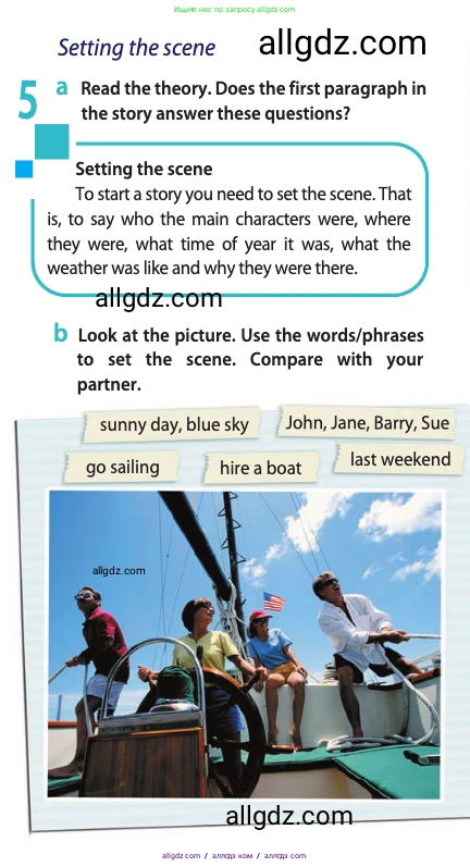 Английский язык (english), 10 класс Учебник (Student's book), авторы: Афанасьева Ольга Васильевна (Afanasyeva Olga), Дули Дженни (Dooley Jenny), Михеева Ирина Владимировна (Mikheeva Irina), Оби Боб (Obee Bob), Эванс Вирджиния (Evans Virginia), издательство Просвещение, Москва, 2019, красного цвета, страница 91, номер 5, Условие