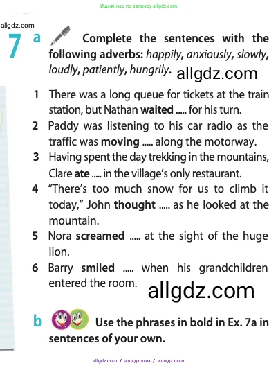 Английский язык (english), 10 класс Учебник (Student's book), авторы: Афанасьева Ольга Васильевна (Afanasyeva Olga), Дули Дженни (Dooley Jenny), Михеева Ирина Владимировна (Mikheeva Irina), Оби Боб (Obee Bob), Эванс Вирджиния (Evans Virginia), издательство Просвещение, Москва, 2019, красного цвета, страница 91, номер 7, Условие