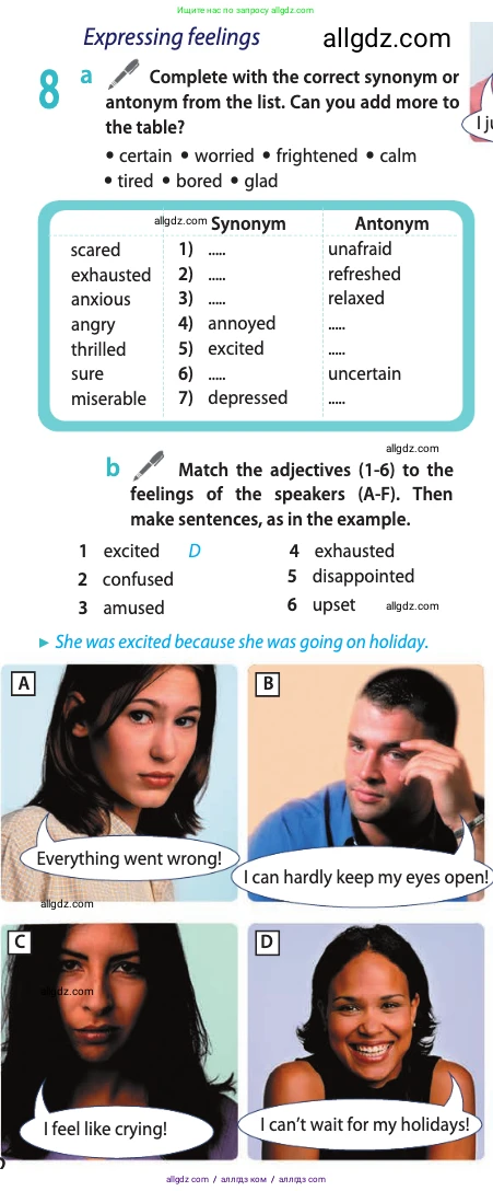 Английский язык (english), 10 класс Учебник (Student's book), авторы: Афанасьева Ольга Васильевна (Afanasyeva Olga), Дули Дженни (Dooley Jenny), Михеева Ирина Владимировна (Mikheeva Irina), Оби Боб (Obee Bob), Эванс Вирджиния (Evans Virginia), издательство Просвещение, Москва, 2019, красного цвета, страница 92, номер 8, Условие