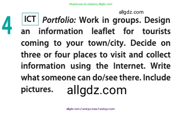 Английский язык (english), 10 класс Учебник (Student's book), авторы: Афанасьева Ольга Васильевна (Afanasyeva Olga), Дули Дженни (Dooley Jenny), Михеева Ирина Владимировна (Mikheeva Irina), Оби Боб (Obee Bob), Эванс Вирджиния (Evans Virginia), издательство Просвещение, Москва, 2019, красного цвета, страница 95, номер 4, Условие