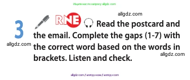 Английский язык (english), 10 класс Учебник (Student's book), авторы: Афанасьева Ольга Васильевна (Afanasyeva Olga), Дули Дженни (Dooley Jenny), Михеева Ирина Владимировна (Mikheeva Irina), Оби Боб (Obee Bob), Эванс Вирджиния (Evans Virginia), издательство Просвещение, Москва, 2019, красного цвета, страница 96, номер 3, Условие