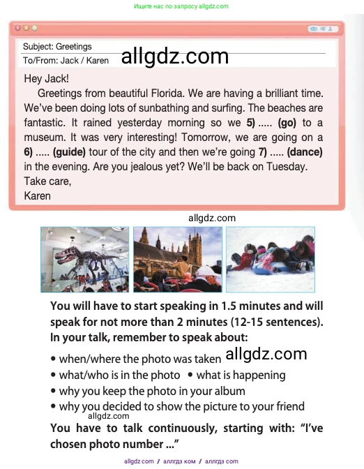 Английский язык (english), 10 класс Учебник (Student's book), авторы: Афанасьева Ольга Васильевна (Afanasyeva Olga), Дули Дженни (Dooley Jenny), Михеева Ирина Владимировна (Mikheeva Irina), Оби Боб (Obee Bob), Эванс Вирджиния (Evans Virginia), издательство Просвещение, Москва, 2019, красного цвета, страница 96, номер 5, Условие (продолжение 2)