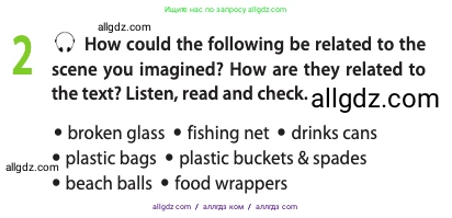 Английский язык (english), 10 класс Учебник (Student's book), авторы: Афанасьева Ольга Васильевна (Afanasyeva Olga), Дули Дженни (Dooley Jenny), Михеева Ирина Владимировна (Mikheeva Irina), Оби Боб (Obee Bob), Эванс Вирджиния (Evans Virginia), издательство Просвещение, Москва, 2019, красного цвета, страница 97, номер 2, Условие