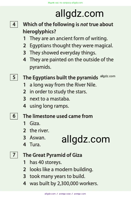 Английский язык (english), 10 класс Учебник (Student's book), авторы: Афанасьева Ольга Васильевна (Afanasyeva Olga), Дули Дженни (Dooley Jenny), Михеева Ирина Владимировна (Mikheeva Irina), Оби Боб (Obee Bob), Эванс Вирджиния (Evans Virginia), издательство Просвещение, Москва, 2019, красного цвета, страница 98, Условие (продолжение 2)