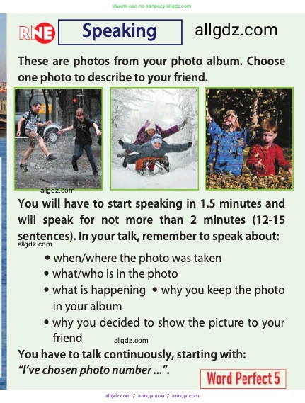 Английский язык (english), 10 класс Учебник (Student's book), авторы: Афанасьева Ольга Васильевна (Afanasyeva Olga), Дули Дженни (Dooley Jenny), Михеева Ирина Владимировна (Mikheeva Irina), Оби Боб (Obee Bob), Эванс Вирджиния (Evans Virginia), издательство Просвещение, Москва, 2019, красного цвета, страница 99, Условие