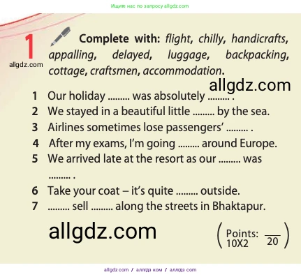 Английский язык (english), 10 класс Учебник (Student's book), авторы: Афанасьева Ольга Васильевна (Afanasyeva Olga), Дули Дженни (Dooley Jenny), Михеева Ирина Владимировна (Mikheeva Irina), Оби Боб (Obee Bob), Эванс Вирджиния (Evans Virginia), издательство Просвещение, Москва, 2019, красного цвета, страница 100, номер 1, Условие