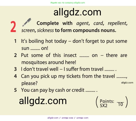 Английский язык (english), 10 класс Учебник (Student's book), авторы: Афанасьева Ольга Васильевна (Afanasyeva Olga), Дули Дженни (Dooley Jenny), Михеева Ирина Владимировна (Mikheeva Irina), Оби Боб (Obee Bob), Эванс Вирджиния (Evans Virginia), издательство Просвещение, Москва, 2019, красного цвета, страница 100, номер 2, Условие