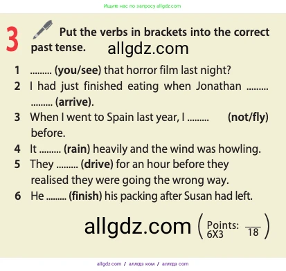 Английский язык (english), 10 класс Учебник (Student's book), авторы: Афанасьева Ольга Васильевна (Afanasyeva Olga), Дули Дженни (Dooley Jenny), Михеева Ирина Владимировна (Mikheeva Irina), Оби Боб (Obee Bob), Эванс Вирджиния (Evans Virginia), издательство Просвещение, Москва, 2019, красного цвета, страница 100, номер 3, Условие