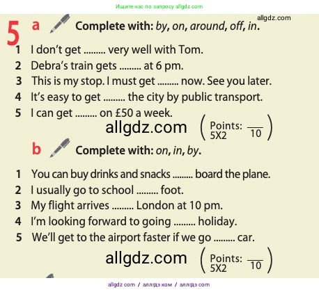 Английский язык (english), 10 класс Учебник (Student's book), авторы: Афанасьева Ольга Васильевна (Afanasyeva Olga), Дули Дженни (Dooley Jenny), Михеева Ирина Владимировна (Mikheeva Irina), Оби Боб (Obee Bob), Эванс Вирджиния (Evans Virginia), издательство Просвещение, Москва, 2019, красного цвета, страница 100, номер 5, Условие