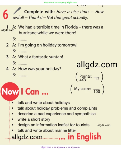 Английский язык (english), 10 класс Учебник (Student's book), авторы: Афанасьева Ольга Васильевна (Afanasyeva Olga), Дули Дженни (Dooley Jenny), Михеева Ирина Владимировна (Mikheeva Irina), Оби Боб (Obee Bob), Эванс Вирджиния (Evans Virginia), издательство Просвещение, Москва, 2019, красного цвета, страница 100, номер 6, Условие