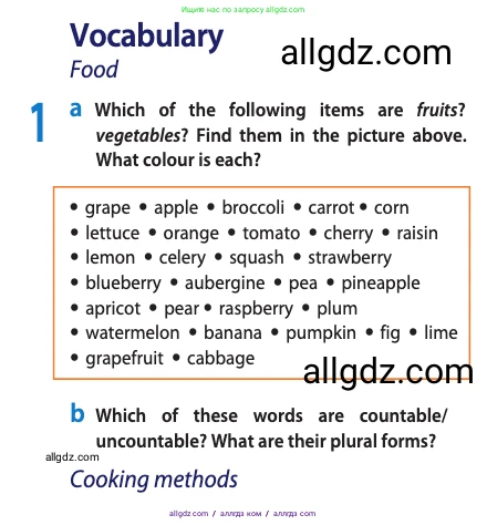 Английский язык (english), 10 класс Учебник (Student's book), авторы: Афанасьева Ольга Васильевна (Afanasyeva Olga), Дули Дженни (Dooley Jenny), Михеева Ирина Владимировна (Mikheeva Irina), Оби Боб (Obee Bob), Эванс Вирджиния (Evans Virginia), издательство Просвещение, Москва, 2019, красного цвета, страница 102, номер 1, Условие