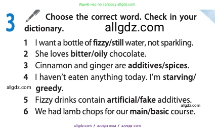 Английский язык (english), 10 класс Учебник (Student's book), авторы: Афанасьева Ольга Васильевна (Afanasyeva Olga), Дули Дженни (Dooley Jenny), Михеева Ирина Владимировна (Mikheeva Irina), Оби Боб (Obee Bob), Эванс Вирджиния (Evans Virginia), издательство Просвещение, Москва, 2019, красного цвета, страница 102, номер 3, Условие