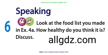 Английский язык (english), 10 класс Учебник (Student's book), авторы: Афанасьева Ольга Васильевна (Afanasyeva Olga), Дули Дженни (Dooley Jenny), Михеева Ирина Владимировна (Mikheeva Irina), Оби Боб (Obee Bob), Эванс Вирджиния (Evans Virginia), издательство Просвещение, Москва, 2019, красного цвета, страница 103, номер 6, Условие