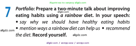 Английский язык (english), 10 класс Учебник (Student's book), авторы: Афанасьева Ольга Васильевна (Afanasyeva Olga), Дули Дженни (Dooley Jenny), Михеева Ирина Владимировна (Mikheeva Irina), Оби Боб (Obee Bob), Эванс Вирджиния (Evans Virginia), издательство Просвещение, Москва, 2019, красного цвета, страница 103, номер 7, Условие