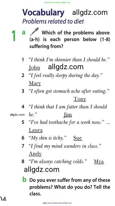 Английский язык (english), 10 класс Учебник (Student's book), авторы: Афанасьева Ольга Васильевна (Afanasyeva Olga), Дули Дженни (Dooley Jenny), Михеева Ирина Владимировна (Mikheeva Irina), Оби Боб (Obee Bob), Эванс Вирджиния (Evans Virginia), издательство Просвещение, Москва, 2019, красного цвета, страница 104, номер 1, Условие