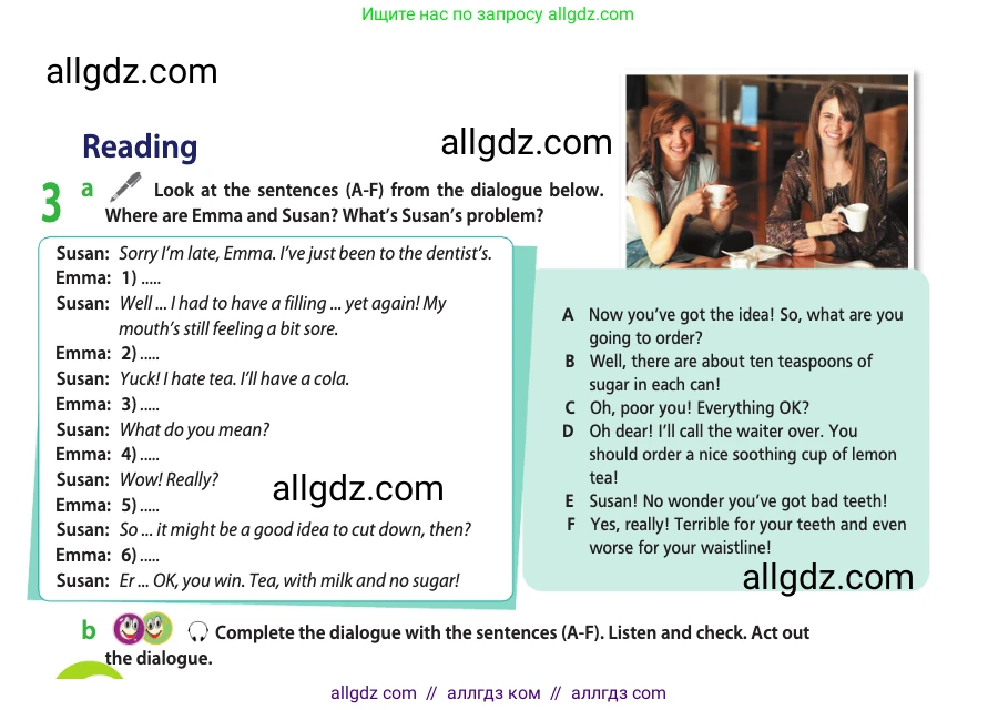 Английский язык (english), 10 класс Учебник (Student's book), авторы: Афанасьева Ольга Васильевна (Afanasyeva Olga), Дули Дженни (Dooley Jenny), Михеева Ирина Владимировна (Mikheeva Irina), Оби Боб (Obee Bob), Эванс Вирджиния (Evans Virginia), издательство Просвещение, Москва, 2019, красного цвета, страница 105, номер 3, Условие