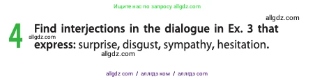 Английский язык (english), 10 класс Учебник (Student's book), авторы: Афанасьева Ольга Васильевна (Afanasyeva Olga), Дули Дженни (Dooley Jenny), Михеева Ирина Владимировна (Mikheeva Irina), Оби Боб (Obee Bob), Эванс Вирджиния (Evans Virginia), издательство Просвещение, Москва, 2019, красного цвета, страница 105, номер 4, Условие