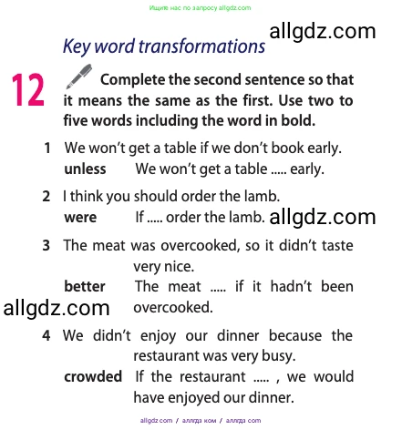 Английский язык (english), 10 класс Учебник (Student's book), авторы: Афанасьева Ольга Васильевна (Afanasyeva Olga), Дули Дженни (Dooley Jenny), Михеева Ирина Владимировна (Mikheeva Irina), Оби Боб (Obee Bob), Эванс Вирджиния (Evans Virginia), издательство Просвещение, Москва, 2019, красного цвета, страница 107, номер 12, Условие