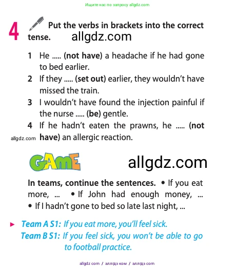 Английский язык (english), 10 класс Учебник (Student's book), авторы: Афанасьева Ольга Васильевна (Afanasyeva Olga), Дули Дженни (Dooley Jenny), Михеева Ирина Владимировна (Mikheeva Irina), Оби Боб (Obee Bob), Эванс Вирджиния (Evans Virginia), издательство Просвещение, Москва, 2019, красного цвета, страница 106, номер 4, Условие