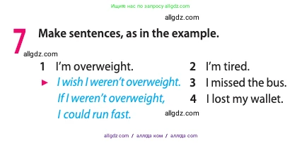 Английский язык (english), 10 класс Учебник (Student's book), авторы: Афанасьева Ольга Васильевна (Afanasyeva Olga), Дули Дженни (Dooley Jenny), Михеева Ирина Владимировна (Mikheeva Irina), Оби Боб (Obee Bob), Эванс Вирджиния (Evans Virginia), издательство Просвещение, Москва, 2019, красного цвета, страница 107, номер 7, Условие