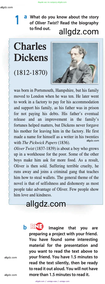 Английский язык (english), 10 класс Учебник (Student's book), авторы: Афанасьева Ольга Васильевна (Afanasyeva Olga), Дули Дженни (Dooley Jenny), Михеева Ирина Владимировна (Mikheeva Irina), Оби Боб (Obee Bob), Эванс Вирджиния (Evans Virginia), издательство Просвещение, Москва, 2019, красного цвета, страница 108, номер 1, Условие