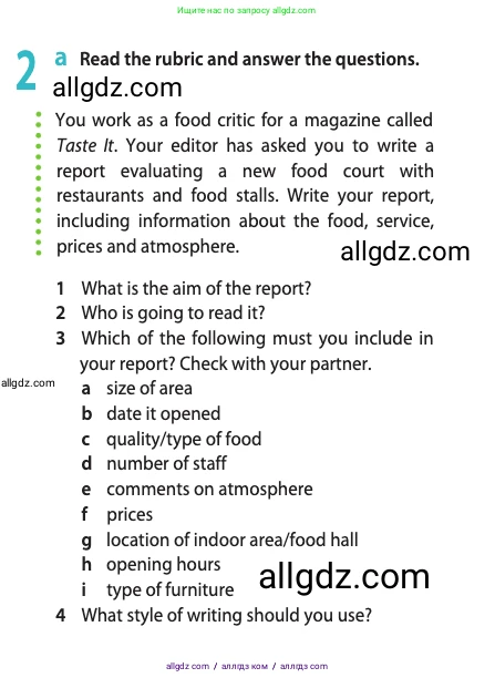 Английский язык (english), 10 класс Учебник (Student's book), авторы: Афанасьева Ольга Васильевна (Afanasyeva Olga), Дули Дженни (Dooley Jenny), Михеева Ирина Владимировна (Mikheeva Irina), Оби Боб (Obee Bob), Эванс Вирджиния (Evans Virginia), издательство Просвещение, Москва, 2019, красного цвета, страница 110, номер 2, Условие