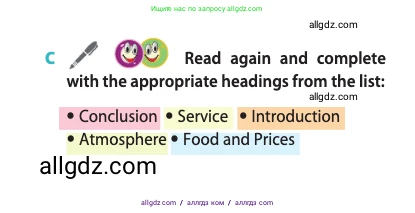 Английский язык (english), 10 класс Учебник (Student's book), авторы: Афанасьева Ольга Васильевна (Afanasyeva Olga), Дули Дженни (Dooley Jenny), Михеева Ирина Владимировна (Mikheeva Irina), Оби Боб (Obee Bob), Эванс Вирджиния (Evans Virginia), издательство Просвещение, Москва, 2019, красного цвета, страница 110, номер 2, Условие (продолжение 3)