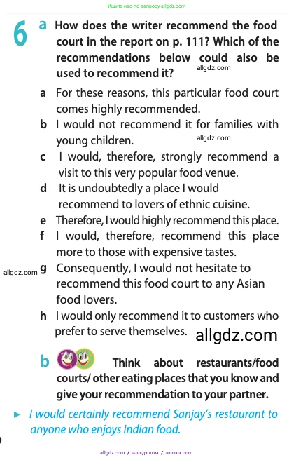 Английский язык (english), 10 класс Учебник (Student's book), авторы: Афанасьева Ольга Васильевна (Afanasyeva Olga), Дули Дженни (Dooley Jenny), Михеева Ирина Владимировна (Mikheeva Irina), Оби Боб (Obee Bob), Эванс Вирджиния (Evans Virginia), издательство Просвещение, Москва, 2019, красного цвета, страница 112, номер 6, Условие