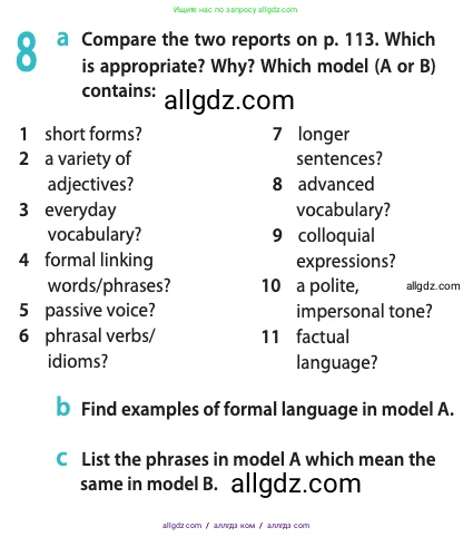 Английский язык (english), 10 класс Учебник (Student's book), авторы: Афанасьева Ольга Васильевна (Afanasyeva Olga), Дули Дженни (Dooley Jenny), Михеева Ирина Владимировна (Mikheeva Irina), Оби Боб (Obee Bob), Эванс Вирджиния (Evans Virginia), издательство Просвещение, Москва, 2019, красного цвета, страница 112, номер 8, Условие