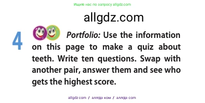 Английский язык (english), 10 класс Учебник (Student's book), авторы: Афанасьева Ольга Васильевна (Afanasyeva Olga), Дули Дженни (Dooley Jenny), Михеева Ирина Владимировна (Mikheeva Irina), Оби Боб (Obee Bob), Эванс Вирджиния (Evans Virginia), издательство Просвещение, Москва, 2019, красного цвета, страница 116, номер 4, Условие