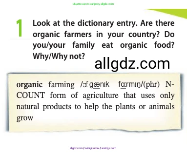 Английский язык (english), 10 класс Учебник (Student's book), авторы: Афанасьева Ольга Васильевна (Afanasyeva Olga), Дули Дженни (Dooley Jenny), Михеева Ирина Владимировна (Mikheeva Irina), Оби Боб (Obee Bob), Эванс Вирджиния (Evans Virginia), издательство Просвещение, Москва, 2019, красного цвета, страница 117, номер 1, Условие