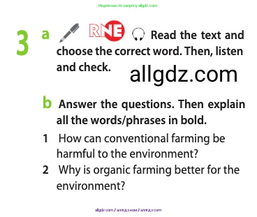 Английский язык (english), 10 класс Учебник (Student's book), авторы: Афанасьева Ольга Васильевна (Afanasyeva Olga), Дули Дженни (Dooley Jenny), Михеева Ирина Владимировна (Mikheeva Irina), Оби Боб (Obee Bob), Эванс Вирджиния (Evans Virginia), издательство Просвещение, Москва, 2019, красного цвета, страница 117, номер 3, Условие