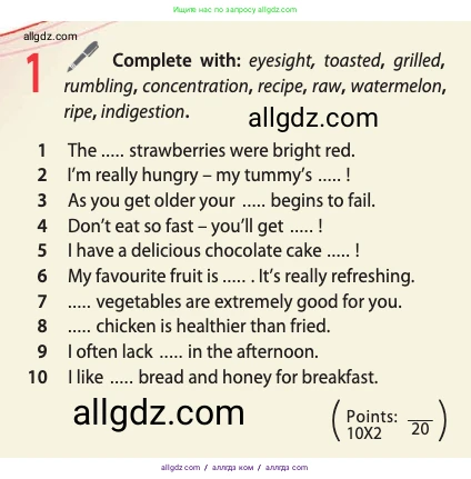 Английский язык (english), 10 класс Учебник (Student's book), авторы: Афанасьева Ольга Васильевна (Afanasyeva Olga), Дули Дженни (Dooley Jenny), Михеева Ирина Владимировна (Mikheeva Irina), Оби Боб (Obee Bob), Эванс Вирджиния (Evans Virginia), издательство Просвещение, Москва, 2019, красного цвета, страница 120, номер 1, Условие