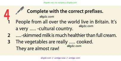 Английский язык (english), 10 класс Учебник (Student's book), авторы: Афанасьева Ольга Васильевна (Afanasyeva Olga), Дули Дженни (Dooley Jenny), Михеева Ирина Владимировна (Mikheeva Irina), Оби Боб (Obee Bob), Эванс Вирджиния (Evans Virginia), издательство Просвещение, Москва, 2019, красного цвета, страница 120, номер 4, Условие