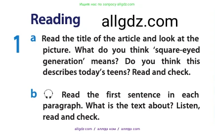Английский язык (english), 10 класс Учебник (Student's book), авторы: Афанасьева Ольга Васильевна (Afanasyeva Olga), Дули Дженни (Dooley Jenny), Михеева Ирина Владимировна (Mikheeva Irina), Оби Боб (Obee Bob), Эванс Вирджиния (Evans Virginia), издательство Просвещение, Москва, 2019, красного цвета, страница 122, номер 1, Условие