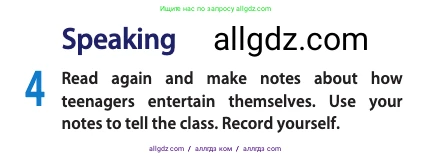 Английский язык (english), 10 класс Учебник (Student's book), авторы: Афанасьева Ольга Васильевна (Afanasyeva Olga), Дули Дженни (Dooley Jenny), Михеева Ирина Владимировна (Mikheeva Irina), Оби Боб (Obee Bob), Эванс Вирджиния (Evans Virginia), издательство Просвещение, Москва, 2019, красного цвета, страница 122, номер 4, Условие