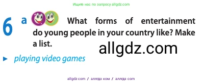 Английский язык (english), 10 класс Учебник (Student's book), авторы: Афанасьева Ольга Васильевна (Afanasyeva Olga), Дули Дженни (Dooley Jenny), Михеева Ирина Владимировна (Mikheeva Irina), Оби Боб (Obee Bob), Эванс Вирджиния (Evans Virginia), издательство Просвещение, Москва, 2019, красного цвета, страница 122, номер 6, Условие
