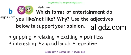 Английский язык (english), 10 класс Учебник (Student's book), авторы: Афанасьева Ольга Васильевна (Afanasyeva Olga), Дули Дженни (Dooley Jenny), Михеева Ирина Владимировна (Mikheeva Irina), Оби Боб (Obee Bob), Эванс Вирджиния (Evans Virginia), издательство Просвещение, Москва, 2019, красного цвета, страница 122, номер 6, Условие (продолжение 2)