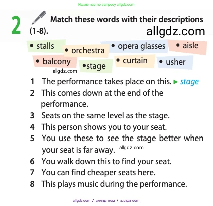 Английский язык (english), 10 класс Учебник (Student's book), авторы: Афанасьева Ольга Васильевна (Afanasyeva Olga), Дули Дженни (Dooley Jenny), Михеева Ирина Владимировна (Mikheeva Irina), Оби Боб (Obee Bob), Эванс Вирджиния (Evans Virginia), издательство Просвещение, Москва, 2019, красного цвета, страница 124, номер 2, Условие