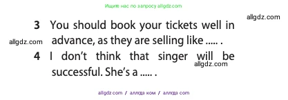 Английский язык (english), 10 класс Учебник (Student's book), авторы: Афанасьева Ольга Васильевна (Afanasyeva Olga), Дули Дженни (Dooley Jenny), Михеева Ирина Владимировна (Mikheeva Irina), Оби Боб (Obee Bob), Эванс Вирджиния (Evans Virginia), издательство Просвещение, Москва, 2019, красного цвета, страница 125, номер 6, Условие (продолжение 2)