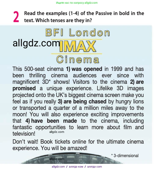 Английский язык (english), 10 класс Учебник (Student's book), авторы: Афанасьева Ольга Васильевна (Afanasyeva Olga), Дули Дженни (Dooley Jenny), Михеева Ирина Владимировна (Mikheeva Irina), Оби Боб (Obee Bob), Эванс Вирджиния (Evans Virginia), издательство Просвещение, Москва, 2019, красного цвета, страница 126, номер 2, Условие