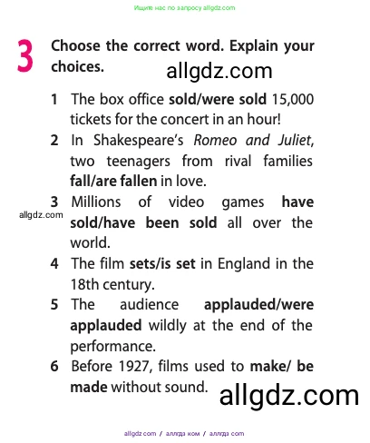 Английский язык (english), 10 класс Учебник (Student's book), авторы: Афанасьева Ольга Васильевна (Afanasyeva Olga), Дули Дженни (Dooley Jenny), Михеева Ирина Владимировна (Mikheeva Irina), Оби Боб (Obee Bob), Эванс Вирджиния (Evans Virginia), издательство Просвещение, Москва, 2019, красного цвета, страница 126, номер 3, Условие