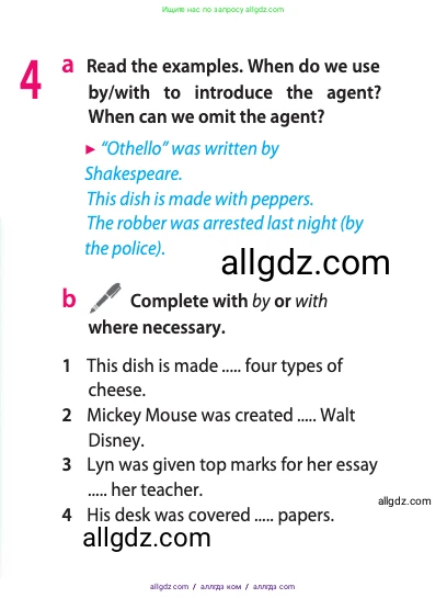 Английский язык (english), 10 класс Учебник (Student's book), авторы: Афанасьева Ольга Васильевна (Afanasyeva Olga), Дули Дженни (Dooley Jenny), Михеева Ирина Владимировна (Mikheeva Irina), Оби Боб (Obee Bob), Эванс Вирджиния (Evans Virginia), издательство Просвещение, Москва, 2019, красного цвета, страница 126, номер 4, Условие