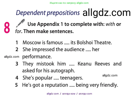 Английский язык (english), 10 класс Учебник (Student's book), авторы: Афанасьева Ольга Васильевна (Afanasyeva Olga), Дули Дженни (Dooley Jenny), Михеева Ирина Владимировна (Mikheeva Irina), Оби Боб (Obee Bob), Эванс Вирджиния (Evans Virginia), издательство Просвещение, Москва, 2019, красного цвета, страница 127, номер 8, Условие