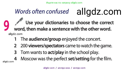Английский язык (english), 10 класс Учебник (Student's book), авторы: Афанасьева Ольга Васильевна (Afanasyeva Olga), Дули Дженни (Dooley Jenny), Михеева Ирина Владимировна (Mikheeva Irina), Оби Боб (Obee Bob), Эванс Вирджиния (Evans Virginia), издательство Просвещение, Москва, 2019, красного цвета, страница 127, номер 9, Условие