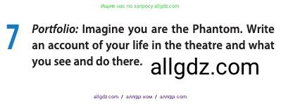 Английский язык (english), 10 класс Учебник (Student's book), авторы: Афанасьева Ольга Васильевна (Afanasyeva Olga), Дули Дженни (Dooley Jenny), Михеева Ирина Владимировна (Mikheeva Irina), Оби Боб (Obee Bob), Эванс Вирджиния (Evans Virginia), издательство Просвещение, Москва, 2019, красного цвета, страница 129, номер 7, Условие