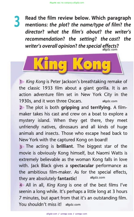 Английский язык (english), 10 класс Учебник (Student's book), авторы: Афанасьева Ольга Васильевна (Afanasyeva Olga), Дули Дженни (Dooley Jenny), Михеева Ирина Владимировна (Mikheeva Irina), Оби Боб (Obee Bob), Эванс Вирджиния (Evans Virginia), издательство Просвещение, Москва, 2019, красного цвета, страница 131, номер 3, Условие