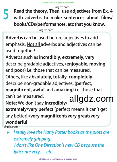 Английский язык (english), 10 класс Учебник (Student's book), авторы: Афанасьева Ольга Васильевна (Afanasyeva Olga), Дули Дженни (Dooley Jenny), Михеева Ирина Владимировна (Mikheeva Irina), Оби Боб (Obee Bob), Эванс Вирджиния (Evans Virginia), издательство Просвещение, Москва, 2019, красного цвета, страница 131, номер 5, Условие