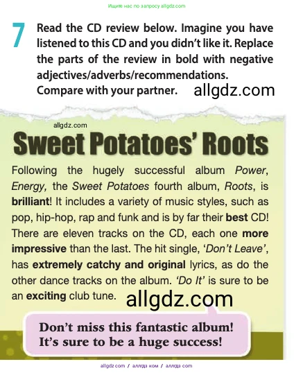 Английский язык (english), 10 класс Учебник (Student's book), авторы: Афанасьева Ольга Васильевна (Afanasyeva Olga), Дули Дженни (Dooley Jenny), Михеева Ирина Владимировна (Mikheeva Irina), Оби Боб (Obee Bob), Эванс Вирджиния (Evans Virginia), издательство Просвещение, Москва, 2019, красного цвета, страница 132, номер 7, Условие